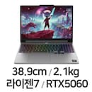 LOQ 15AHP11 83TN000JKR 제품 외관